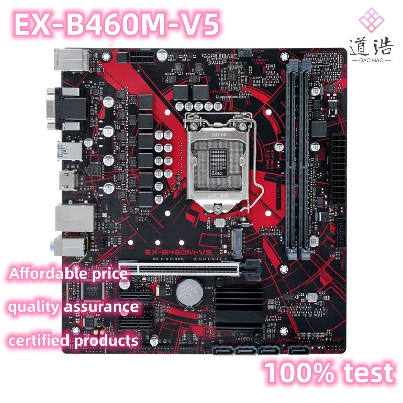 EX-B460M-V5 마더보드64GB PCI-E3.0 M.2 HDMI LGA 1200 DDR4 마이크로 B460 메인보드 완전 작동 리퍼