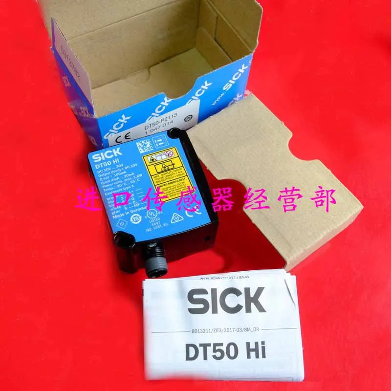 독일 SICK 광전스위치 DT50-P2113 광전센서 1 벌점개