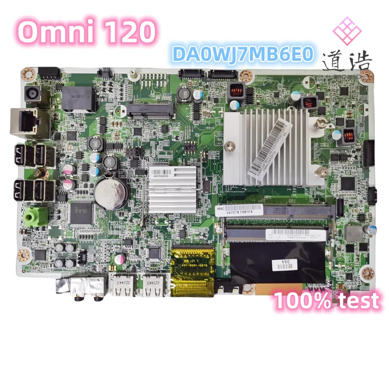 hp호환 옴니 120 AIO 마더보드 646907-001 DA0WJ7MB6E0 DDR3 메인보드 리퍼 완료