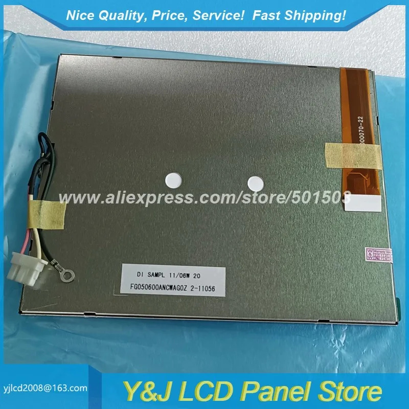 5.6 LCD 디스플레이 패널 FG050600ANCWAG0Z 비즈 산업리케이션 전부품