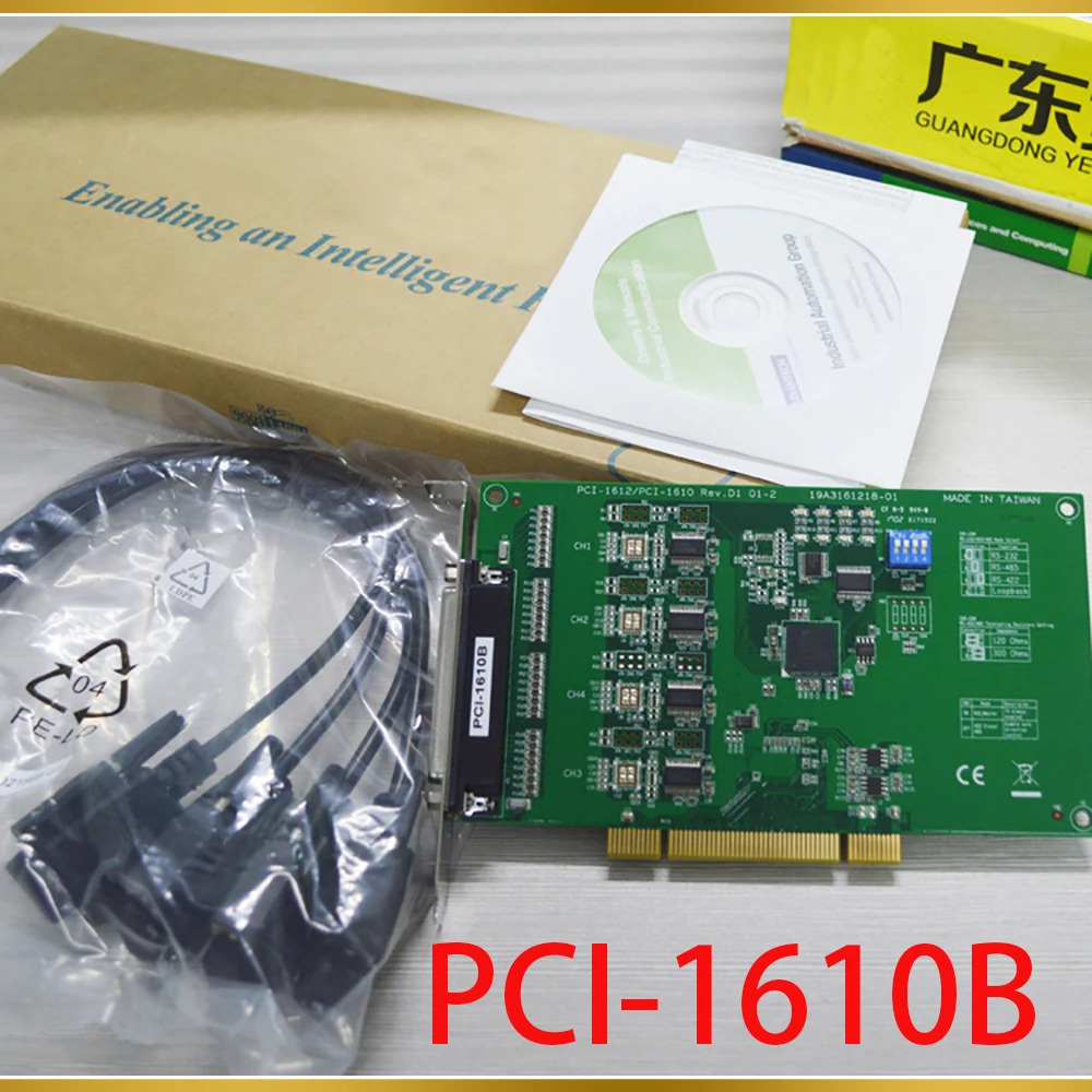 DB9 케이블 절연 통신 카드 캡처 PCI-1610B가 포함된 Advantech 4포트 RS232기능