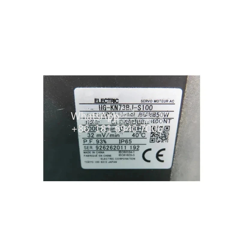 HG 시리즈 서보모터 HG-KN73J-S100 HG-KN73BJ-S100 신