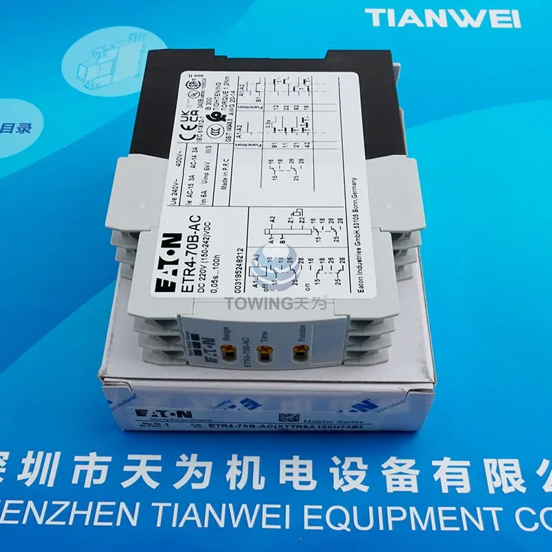 이튼 타임 릴레이 ETR4-70B-AC ETR4-70B-AB 1 급 에이전트