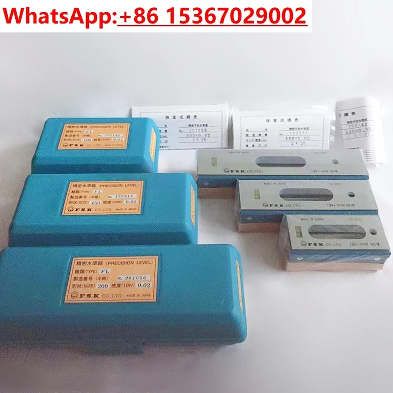 레벨 버블 고정밀 flb1-100 150 200 0.02mm
