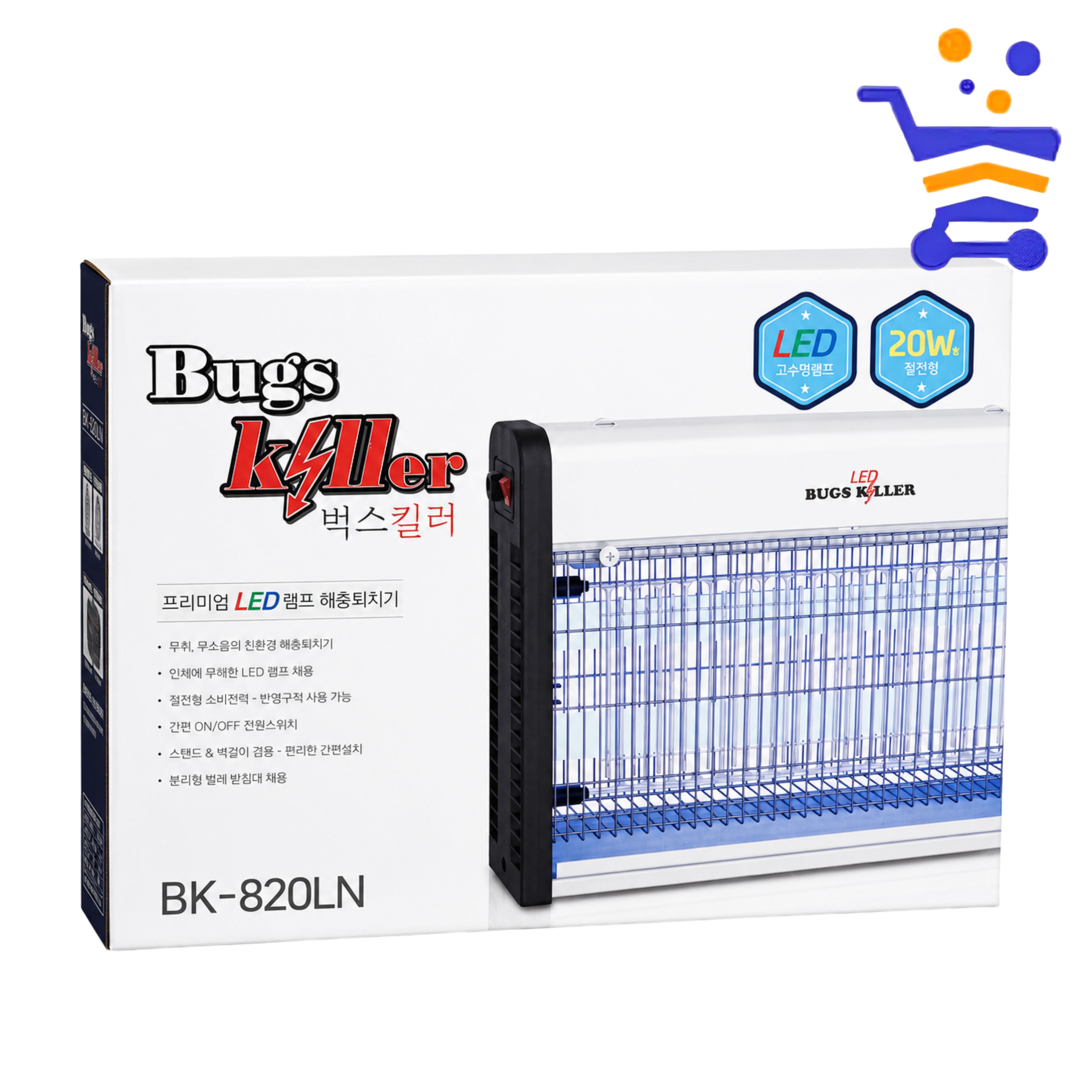 벅스킬러 (9436) LED 살충기 BK-820LN - 상품 이미지