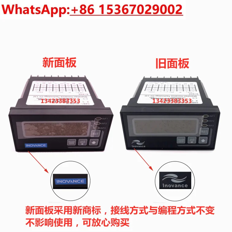 ECU620 미터 EMU400-NPN 선형 타코미터 ECU620-NPN 카운터