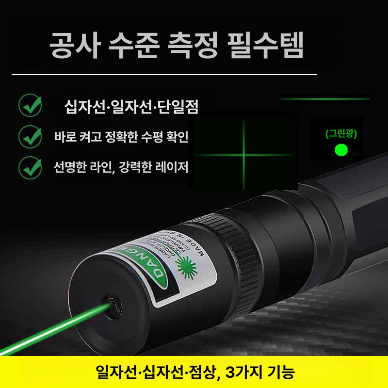 디지털 수평계 측정기 자석 레이저 수평기 건설용 각도 게이지 정밀 휴대용 레벨기 각도측정 정확도 높은 - 상세 이미지 2