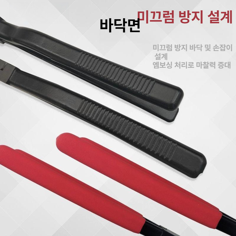 접이식펜치 굴곡 징크 압착공구 금속 함석 직각 절곡 작업 도구 - 상세 이미지 5