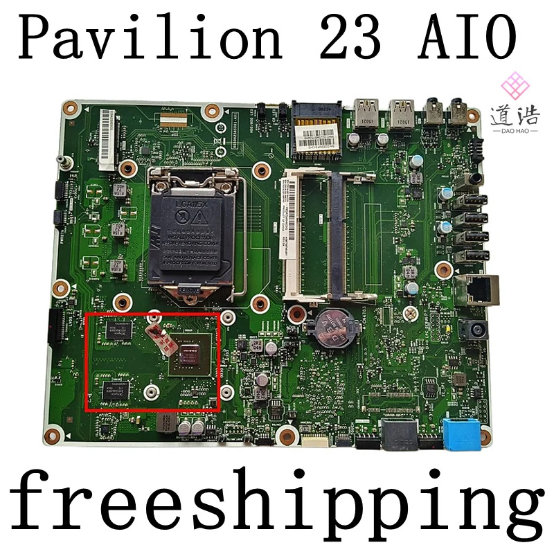 759746-001 hp호환 Pilion 23 AIO 마더보드 759746-601 6050a258590-a01 DDR3 메보드 리퍼 완료
