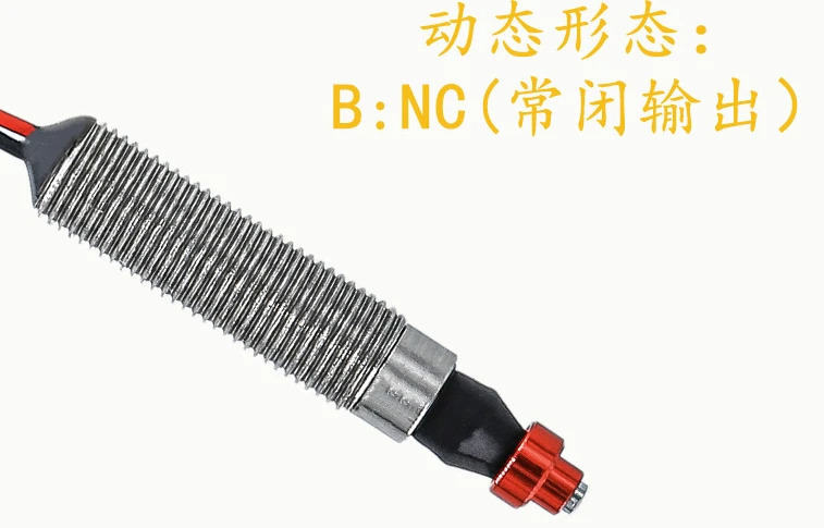 M5 고정밀 센서 도구 정렬기 PTP5M1CB PT5M1CB