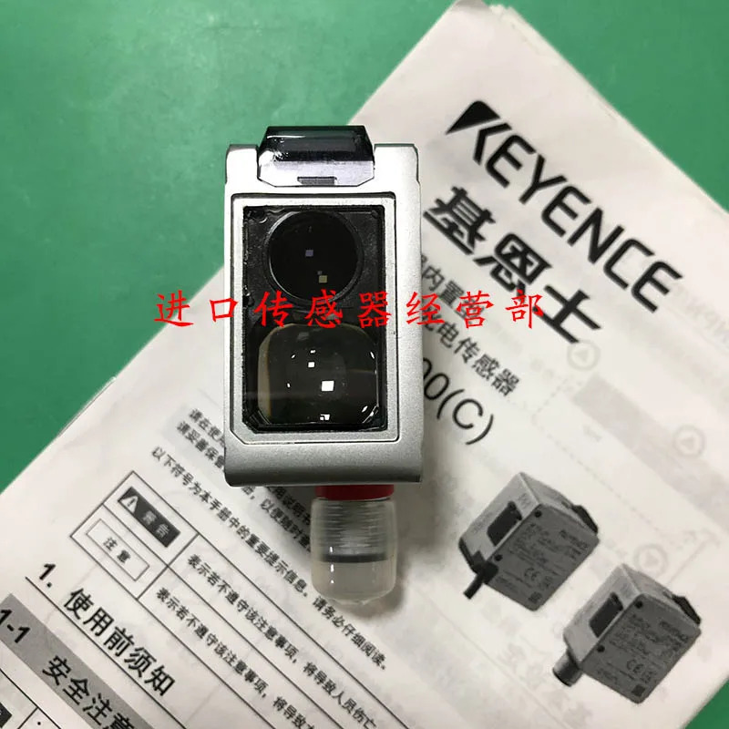 일본 KEYENCE 레이저 스위치 LR-W500C 센서 1 페널티 10