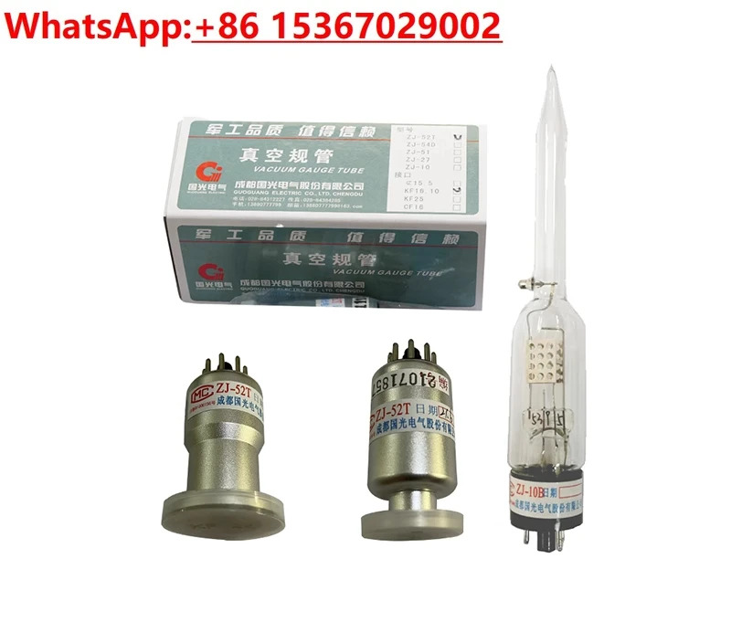 진공 조절 ZJ10B ZJ27 ZJ54D ZJ53B ZJ52T KF16/KF25/CF35