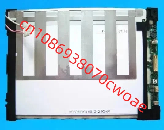 KCS072VG1MB-G42