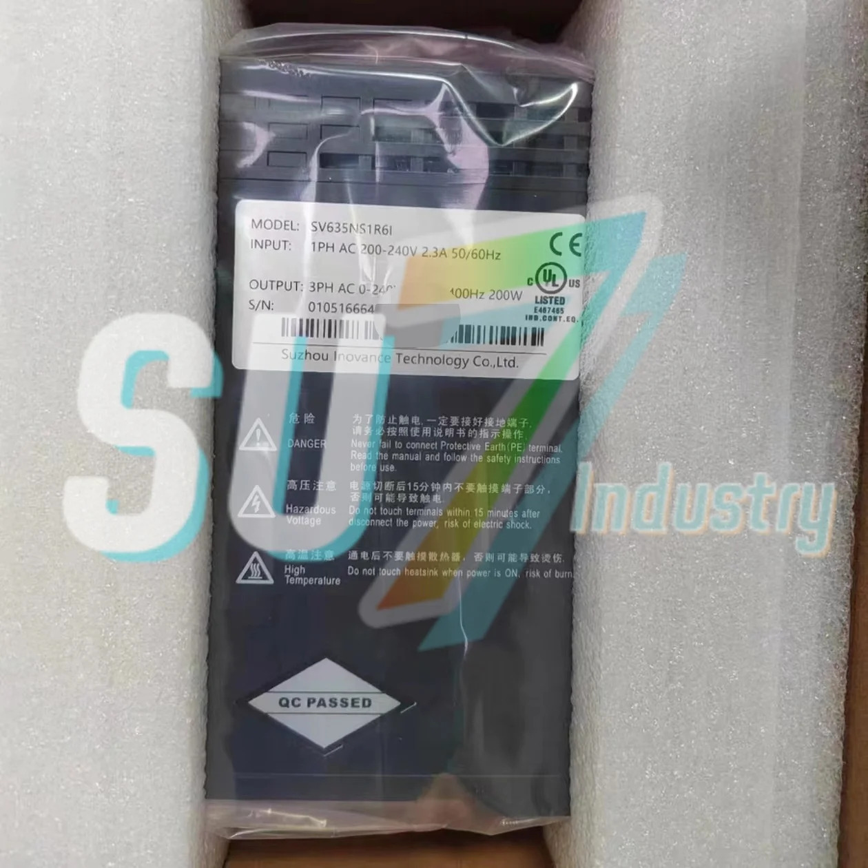 SV635NS2R8I 서보 드라이버 내 새