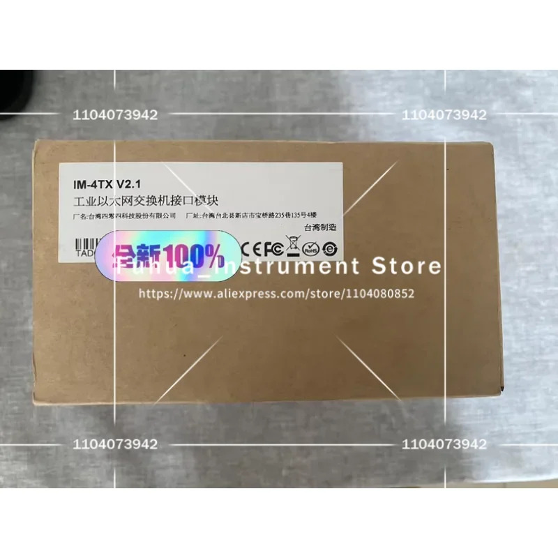 Moxa MOXA IM-4TX V2.1 산업이더넷 스위치 인터페이스 모듈