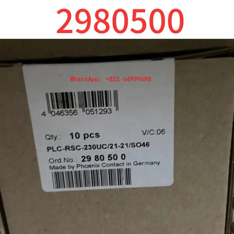 릴레이 스크류 2980500 PLC-RSC-230UC 21-21 SO46 신