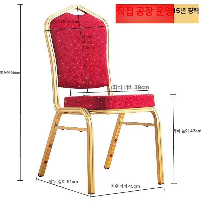 행사용 웨딩의자 등받이 적층 파티용 교회 우아한 간이의자 쿠션 야외용 웨딩홀 - 상세 이미지 2