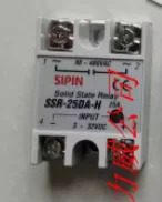 SIPIN 릴레이 SPR-40DA TSR-25DA-H SPR-25DA SPR-25AA SR48Z18 SSR-25DA-H TSR-75DA-H TPR-50DA-H SPR-40DA-H