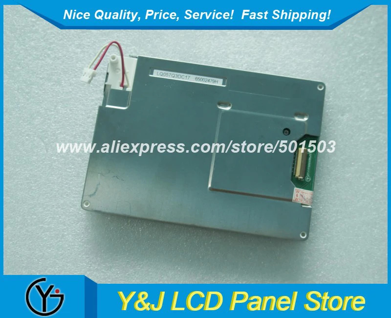 전부품 시장 5.7 인치 320x240 LCD 디스플레이 화면 LQ057Q3DC17