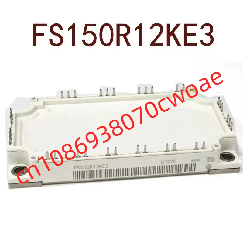 원본-- FS150R12KE3 현장