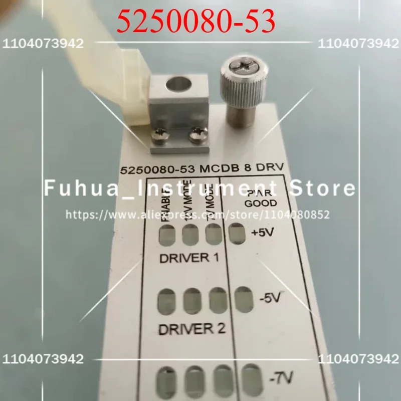 GE MRI 액세서리 MCDB 보드 부품 5250080 -53