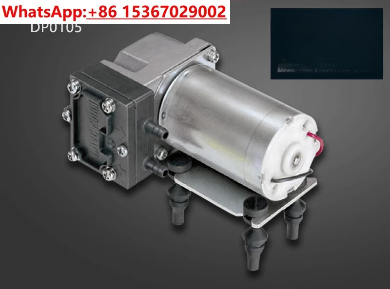 진공 펌프 압축 DP0105 VP0625 VP0125 VP0940