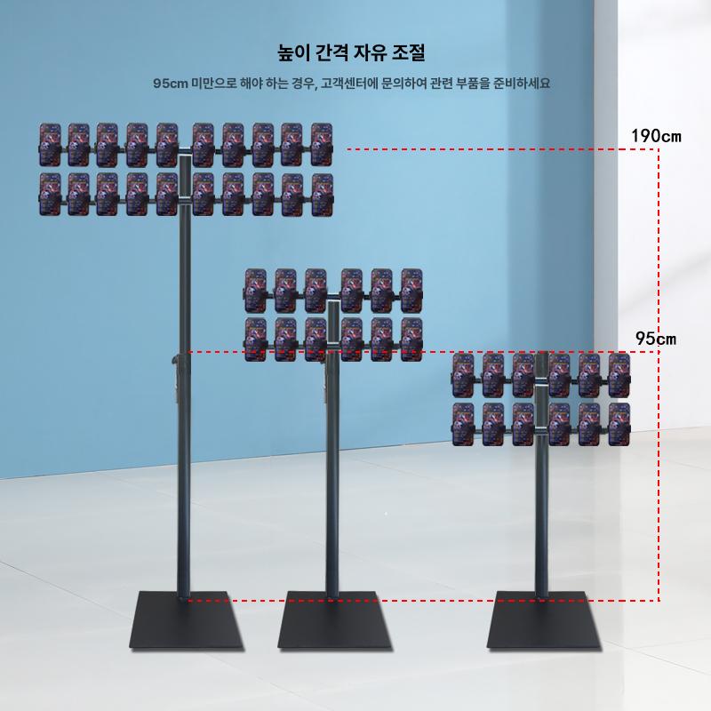 휴대폰 거치대 4단 촬영조명 멀티홀더 유튜브 라이브 방송 스튜디오 비디오 스탠드 전문가용 - 상세 이미지 3