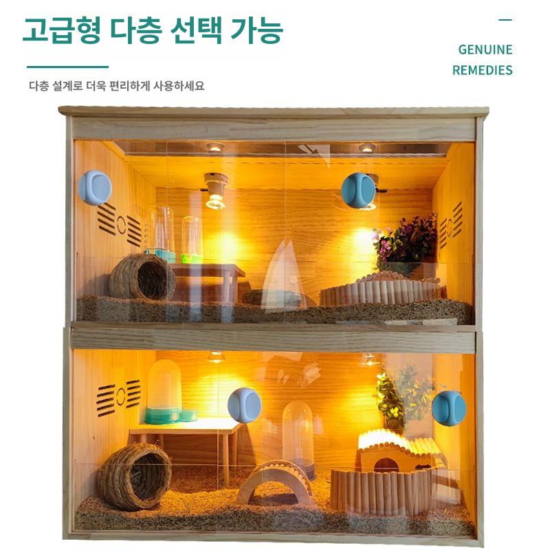 소동물 케이지 하우스 사육장 키우기 투명 아크릴 햄스터집 복층 빌라 철장 양말목 - 상세 이미지 2