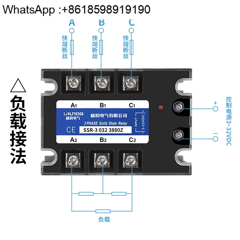 3개솔리드 스테이트 릴레이 DC 제어 AC 380V80A 칩 부품 SSR-3 032 3880Z