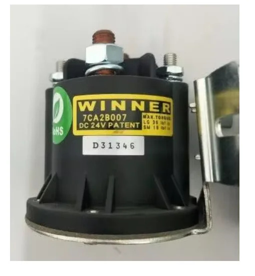 위너 스타터 컨택터 오리지널 7CA2B007 DC24V 7CA2A007 DC12V 신