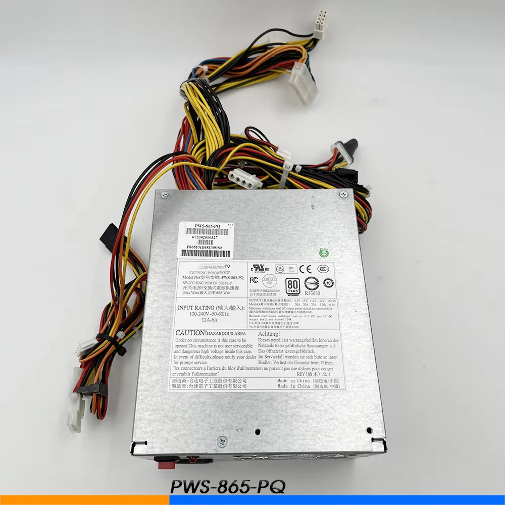 PWS-865-PQ 865W 8PINSupermicro 서버 전원공급장치용