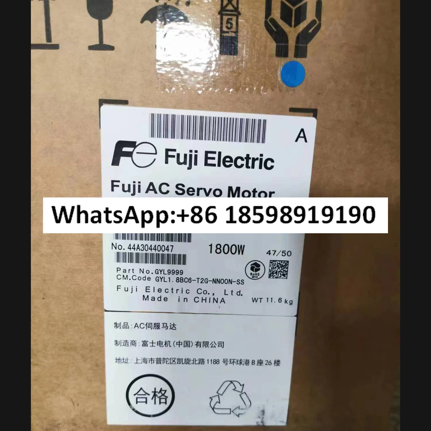 AC 서보모터/모터 GYL182B6-TG2 원본