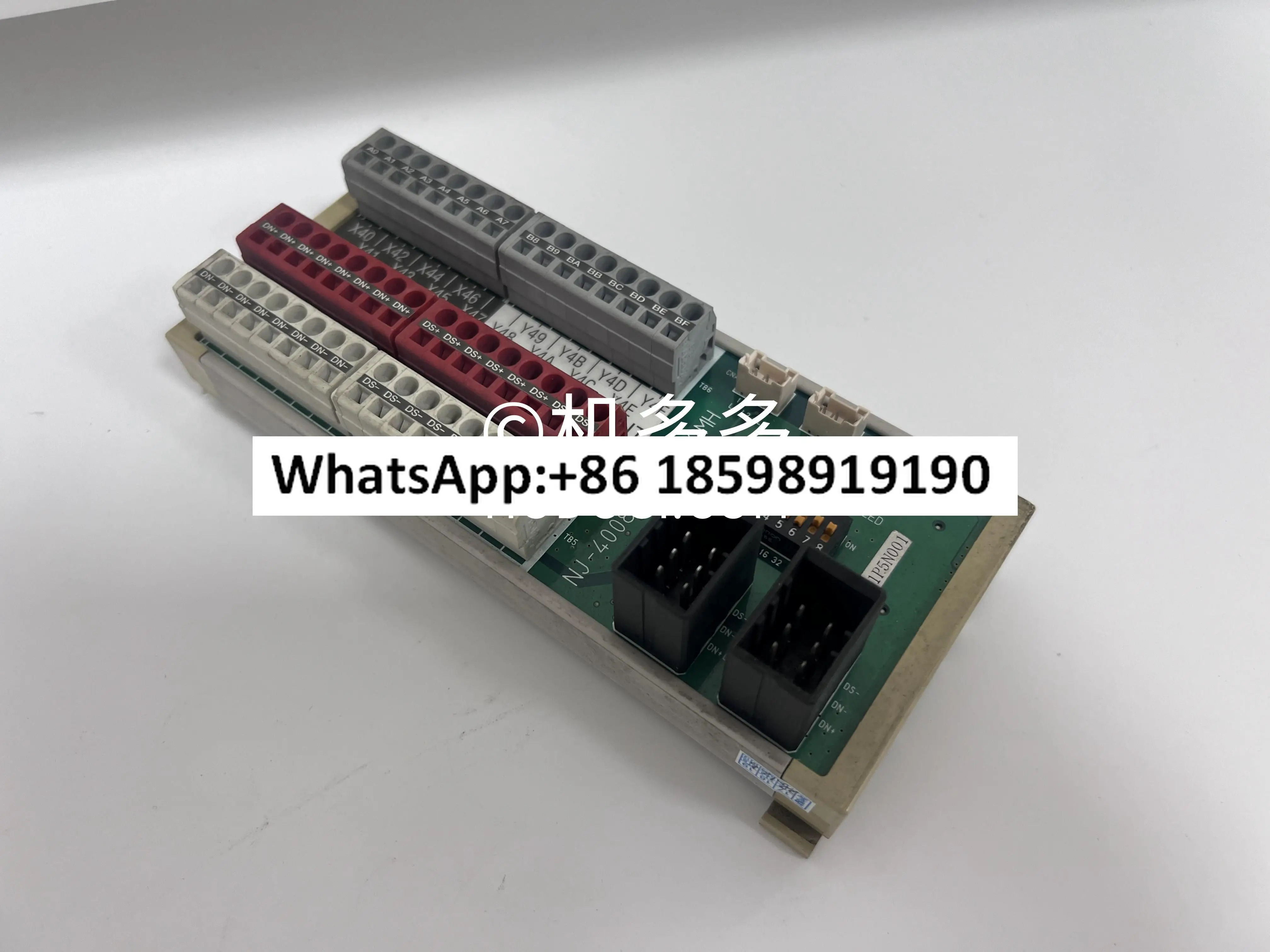 사출성형기 IO보드 NJ-4008-STRTZ-12MH 리퍼