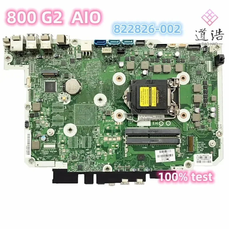 822826 -002 hp호환 EliteOne 800 G2 AIO 마더보드798964 -602 LGA 1151 DDR4 메인보드 리퍼 완료 완전 작동