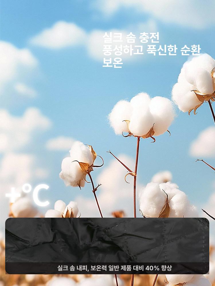 야광작업복 형광 안전복 잠바 라이더 겨울 실크 코튼 옥스포드 천 방수 형광 녹색 리플렉티브 재킷 M /165 - 상세 이미지 2