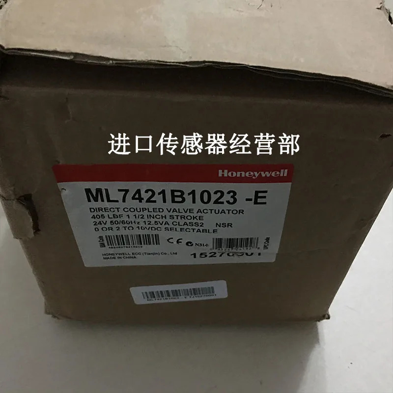 미국 허니웰 ML7421B1023-E 전기 밸브 액추에이터