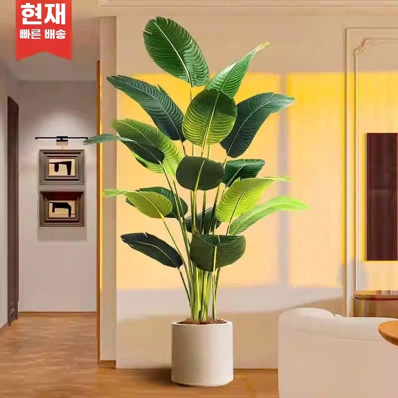 대형 극락조조화 관엽식물 야자수화분 인테리어 조화 기본형 - 상세 이미지 5