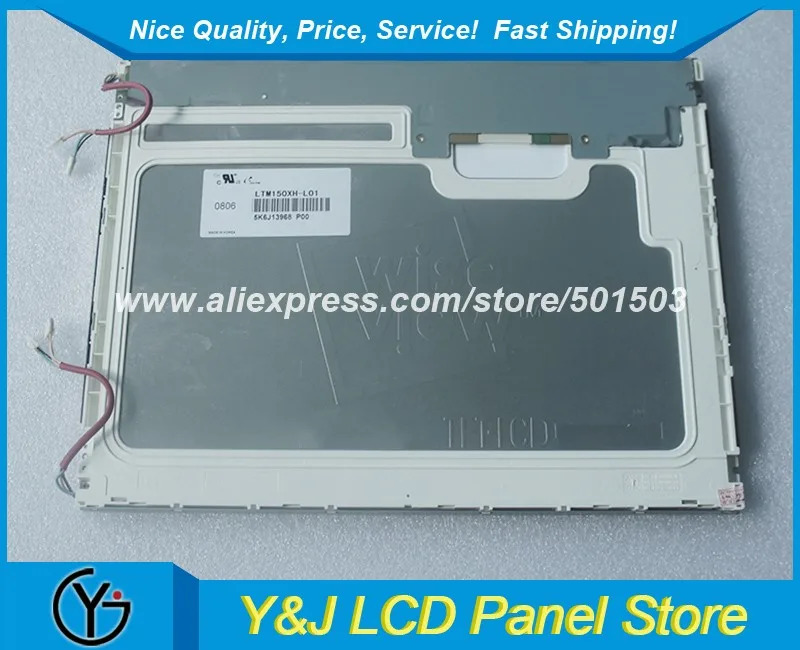 전자 수리 부품15인치 LCD TFT 패널 1024x768 해상도 LTM150XH-L01