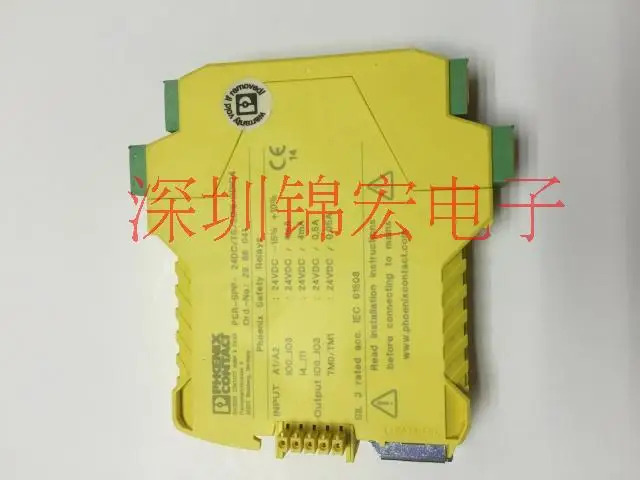 공급 오리지널 PSR-SPP-24DC TS SD18 SD104 납품 2986041
