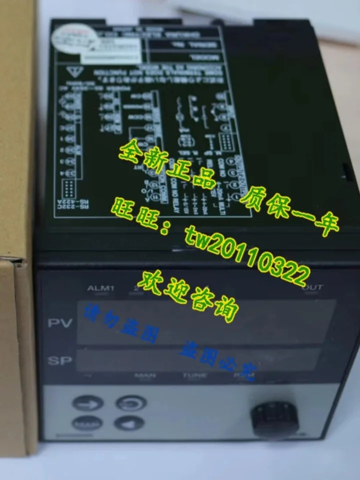 오쿠라 일본 온도 컨트롤러 EC5508R00000