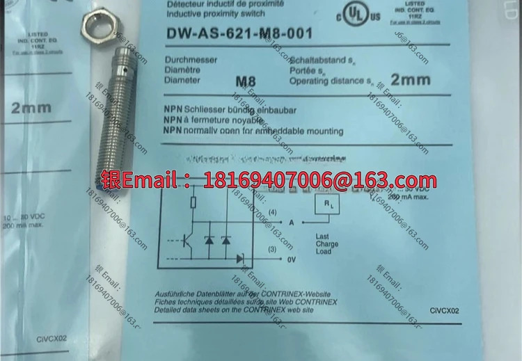2pcs 유도 스위치 DW-AS-621-M8-001 3핀 플매트 카펫 러그NPN 정상 개방 10-30V 센서