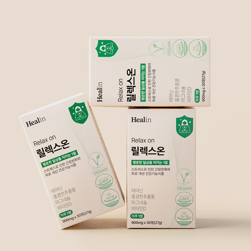 스트레스 완화 영양제 추천 릴렉스온 L-테아닌 홍경천