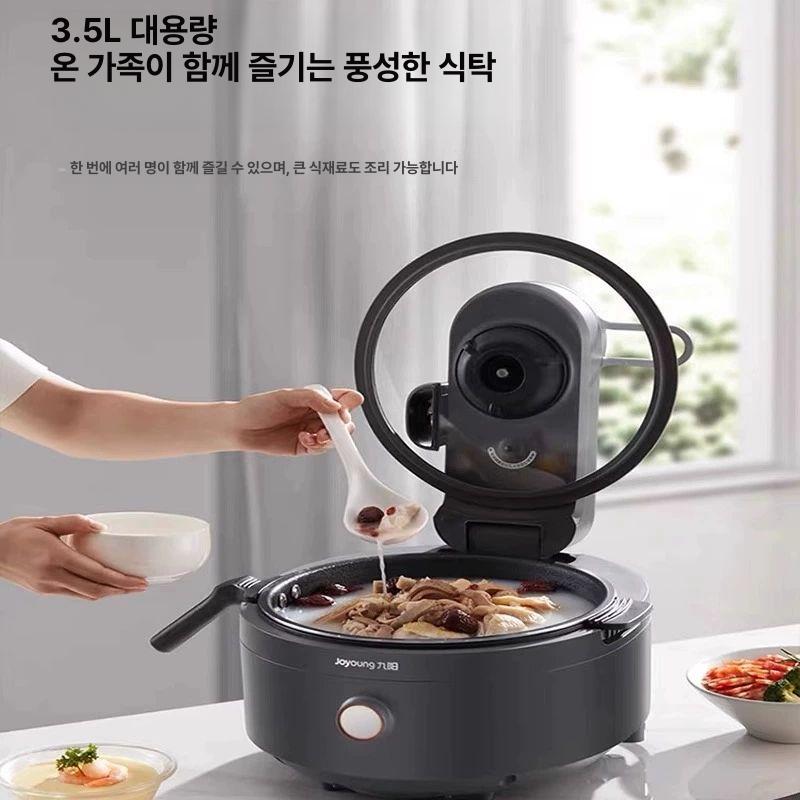 휴대용 자동회전 캠핑 바비큐 그릴 삼겹살 고기구이 전기그릴 야외 가정용 초경량 우주그레이 - 상세 이미지 5