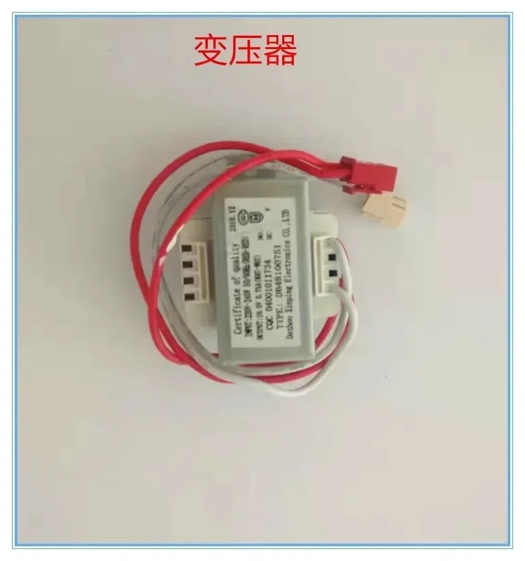 Zhongguang Otus Shengneng Tianshuwom 에어 에너지 컨트롤패널 디스플레이 보드 컴퓨터 메보드 액세서리