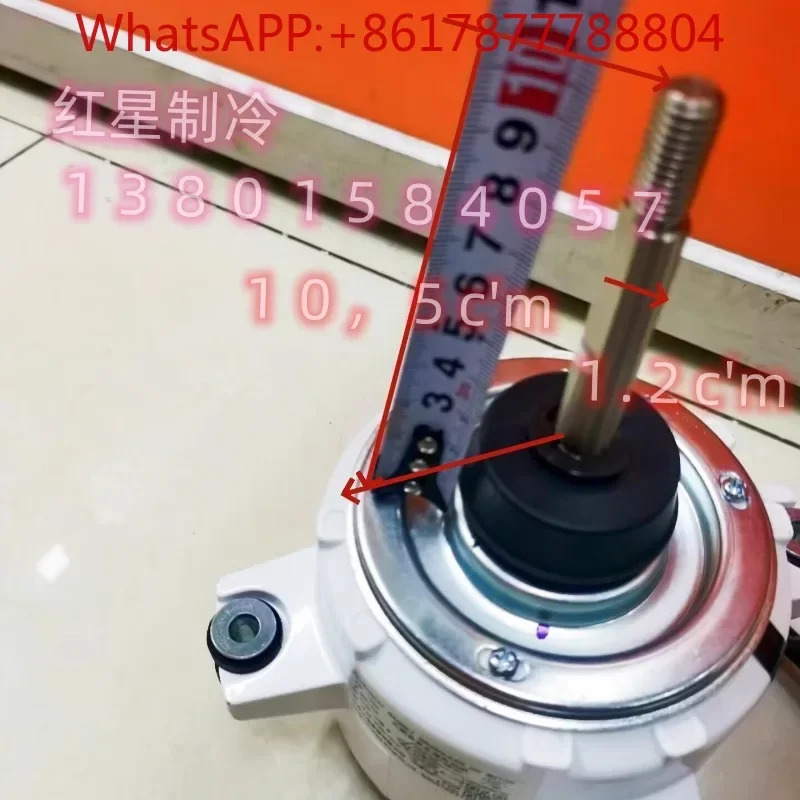 브러시리스 영구 자석 모터 ZWF-150A-DC310V-150WB