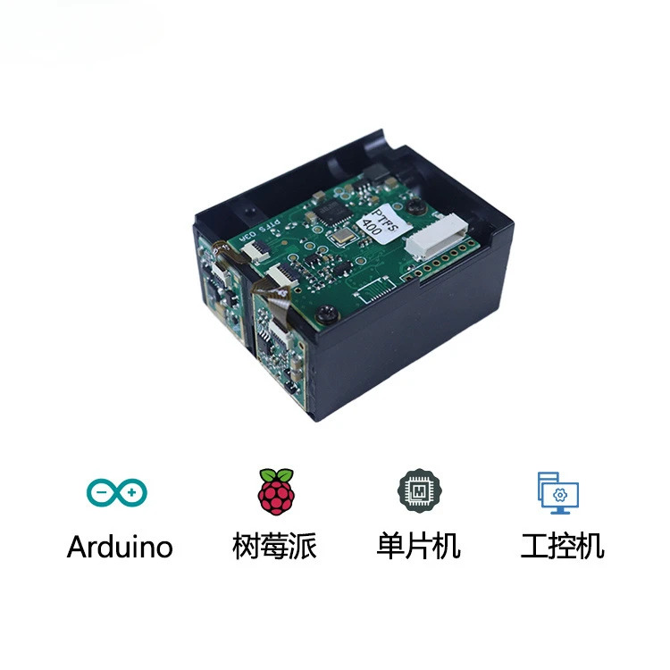 300M 산업거리 측정 모듈 실외 USB 광전 거리 센서