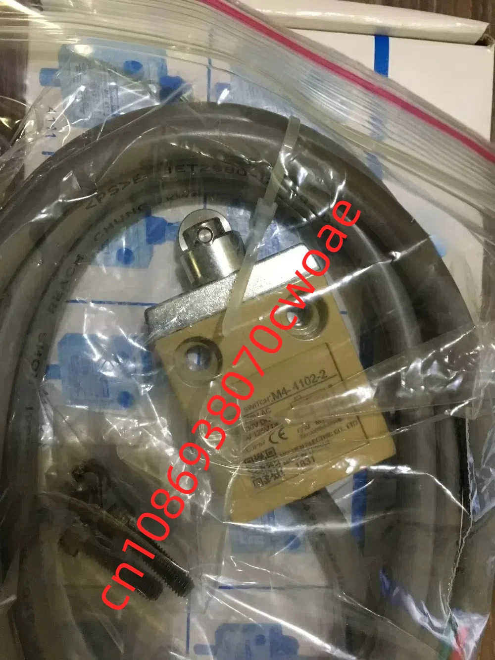 M4-4102 레이저 마킹 M4-4102-2 moujen 스위치 리미트 5A/250VAC 3A/30VDC 0.4/125VDC