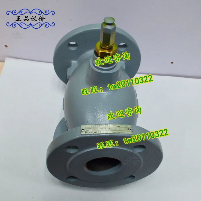 실제 허니웰 밸브 V5329A1061