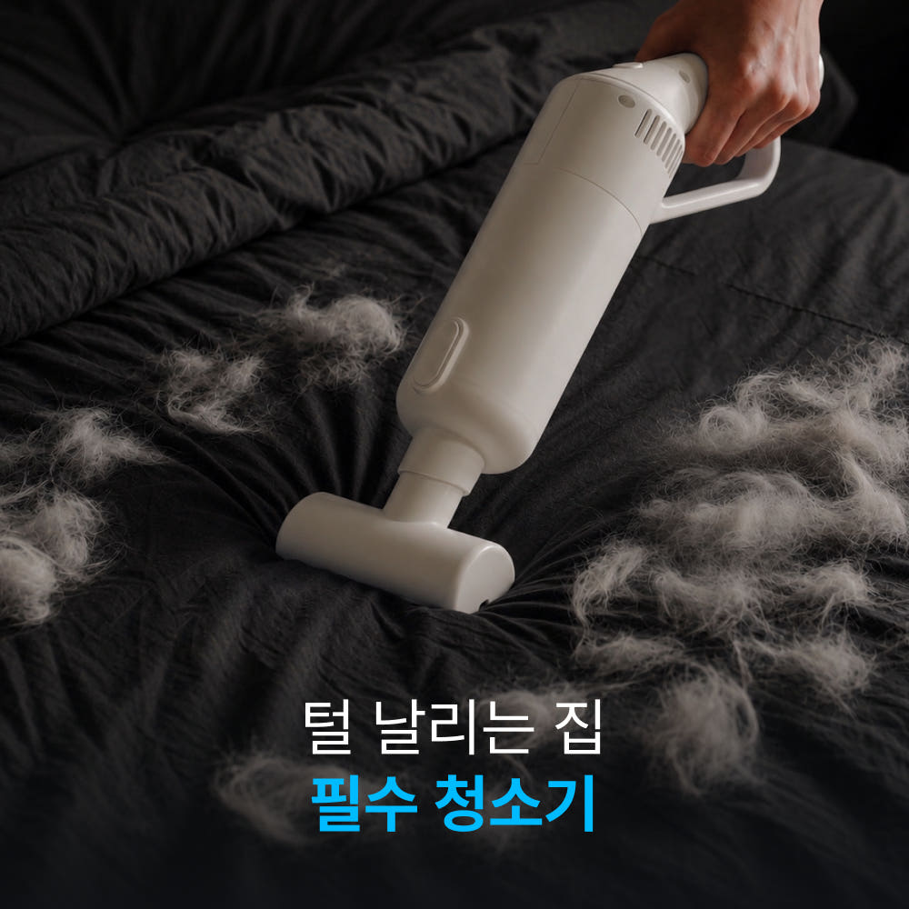 에어르 더 그램