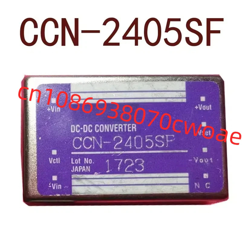 -- CCN-2405SF 24V-5V6W 현장